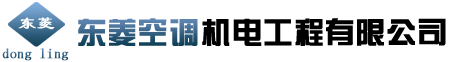 上海明控機電科技有限公司